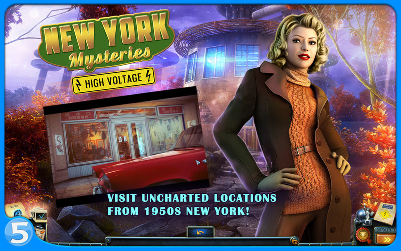 纽约之谜2:高压 1.0 for Mac|Mac版下载 | New York Mysteries 2: High Voltage