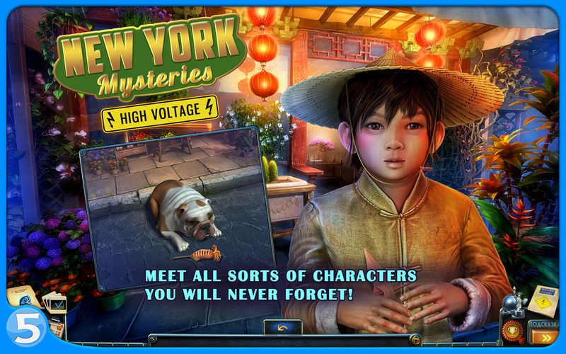 纽约之谜2:高压 1.0 for Mac|Mac版下载 | New York Mysteries 2: High Voltage