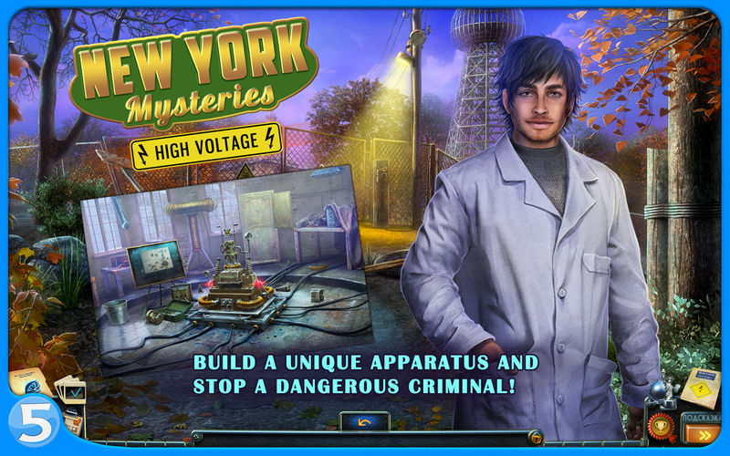 纽约之谜2:高压 1.0 for Mac|Mac版下载 | New York Mysteries 2: High Voltage
