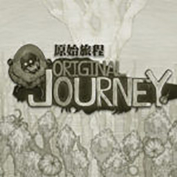 原始旅程 1.0 for Mac|Mac版下载 | Original journey 原始旅程 1.0 for Mac|Mac版下载 | Original journey