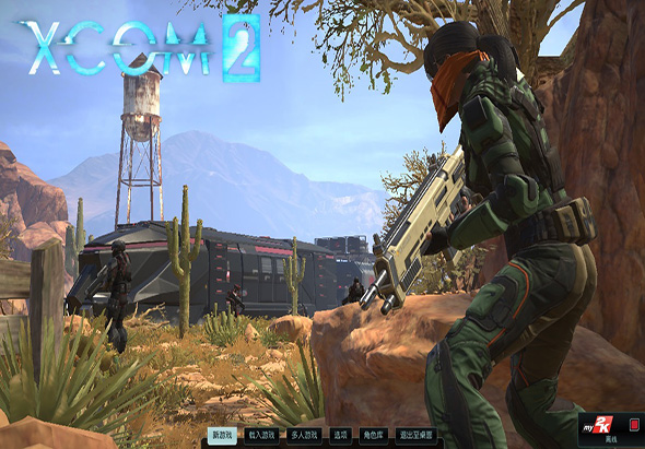 幽浮 2 中文版 for Mac|Mac版下载 | XCOM2