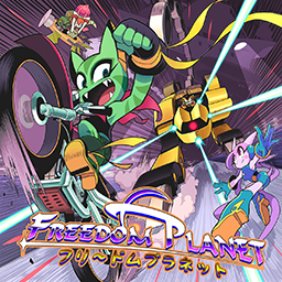 自由星球 1.0 for Mac|Mac版下载 | Freedom Planet