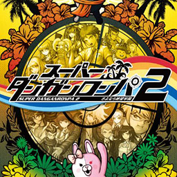 弹丸轮舞2:再见了绝望学院 1.0 for Mac|Mac版下载 | Danganronpa 2: Goodbye Despair 弹丸轮舞2:再见了绝望学院 1.0 for Mac|Mac版下载 | Danganronpa 2: Goodbye Despair