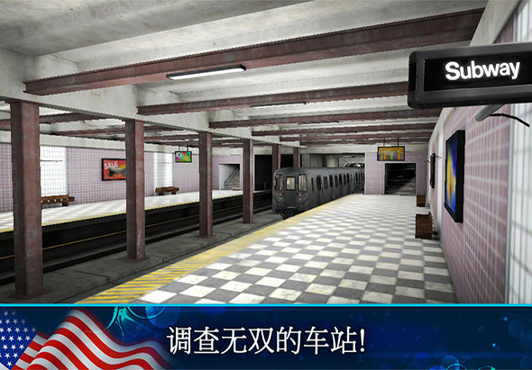 地铁模拟器3---纽约版 1.0 for Mac|Mac版下载 |