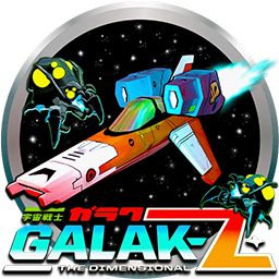 Galak-Z:维度 1.0 for Mac|Mac版下载 | Galak-Z: The Dimensional Galak-Z:维度 1.0 for Mac|Mac版下载 | Galak-Z: The Dimensional
