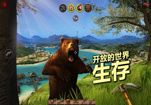 辐射岛 1.0 for Mac|Mac版下载 | Radiation Island