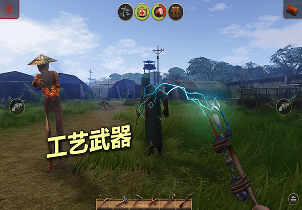 辐射岛 1.0 for Mac|Mac版下载 | Radiation Island