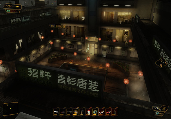 杀出重围3:人类革命 1.0 for Mac|Mac版下载 | Deus Ex: Human Revolution