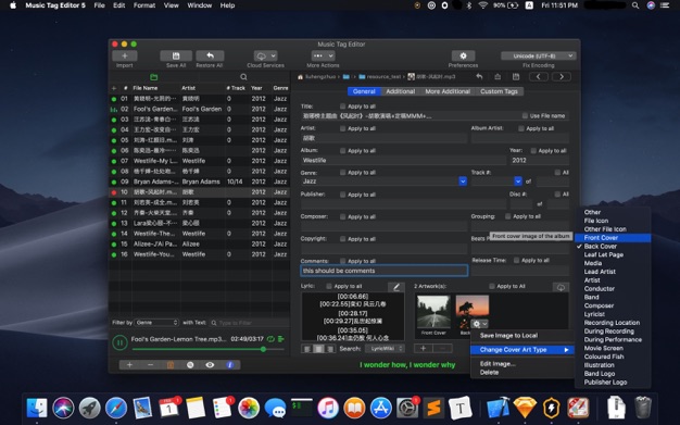 Music Tag Editor Pro 7.4.1 for Mac|Mac版下载 | 音乐标签编辑工具