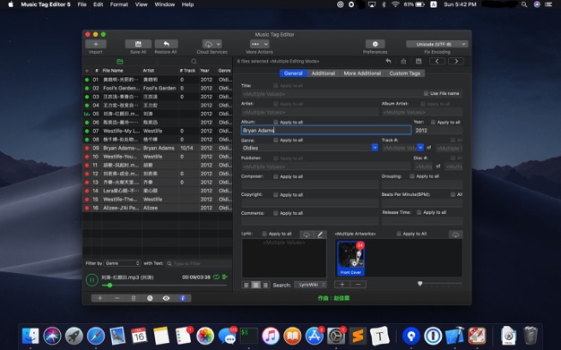 Music Tag Editor Pro 7.4.1 for Mac|Mac版下载 | 音乐标签编辑工具