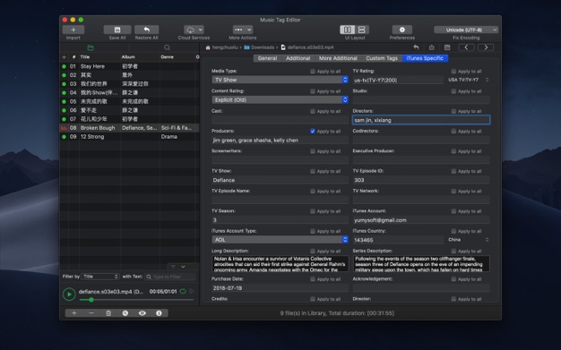 Music Tag Editor Pro 7.4.1 for Mac|Mac版下载 | 音乐标签编辑工具