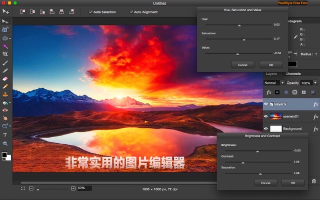 Pixelstyle 图片编辑器 4.2.0 for Mac|Mac版下载 | 图像处理和滤镜特效