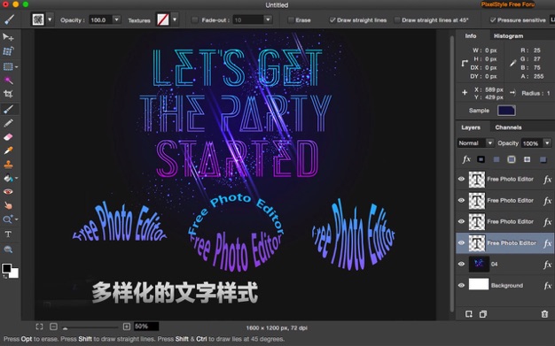 Pixelstyle 图片编辑器 4.2.0 for Mac|Mac版下载 | 图像处理和滤镜特效