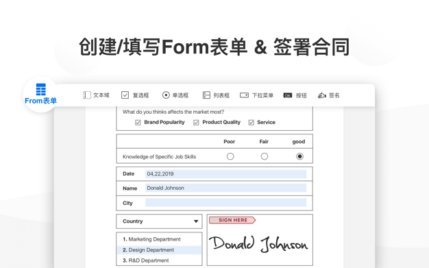 PDF Reader Pro 2.9.6 for Mac|Mac版下载 | PDF编辑软件