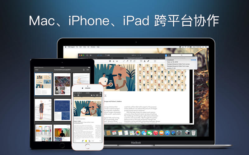 PDF Expert 3.4.1 for Mac|Mac版下载 | 编辑、批注、签名 PDF