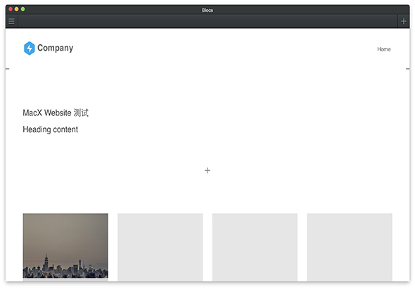 Blocs 5.1.2 for Mac|Mac版下载 | 网页设计工具