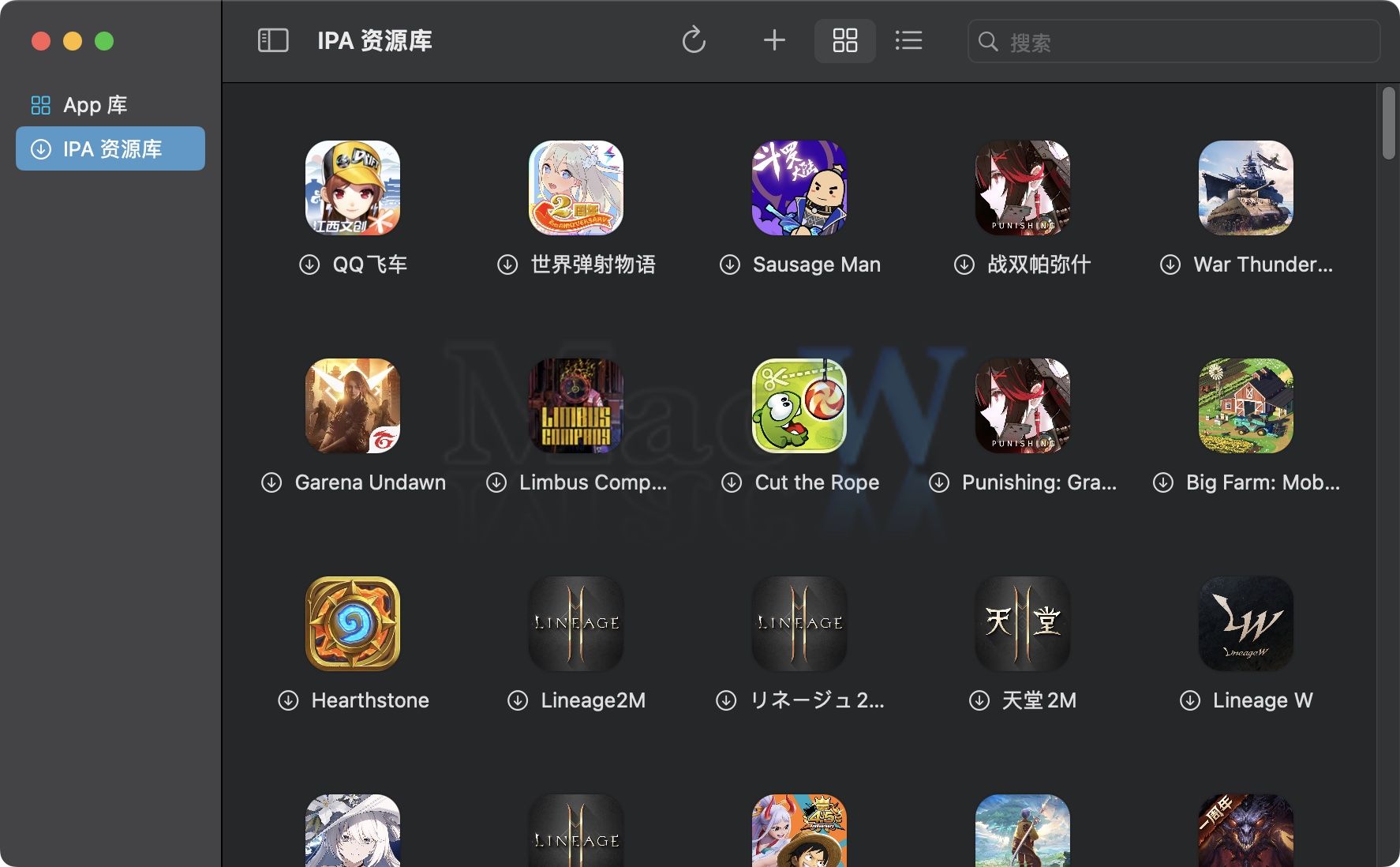 PlayCover 3.0.0 Beta for Mac|Mac版下载 | 在 Mac 上运行 iOS 游戏