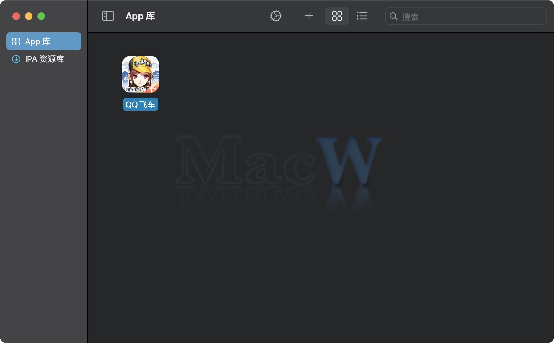PlayCover 3.0.0 Beta for Mac|Mac版下载 | 在 Mac 上运行 iOS 游戏