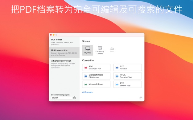 FineReader PDF: OCR Converter 15.2.12 for Mac|Mac版下载 | PDF格式转换及OCR