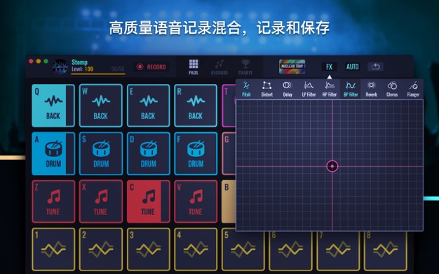 DJ混音垫2 5.5.21 for Mac|Mac版下载 | DJ Mix Pads 2 - Remix Version