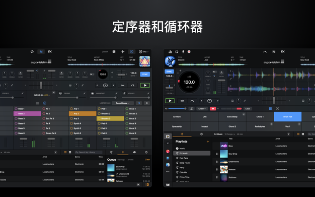djay Pro AI 4.1.10 for Mac|Mac版下载 | DJ 应用&混音器