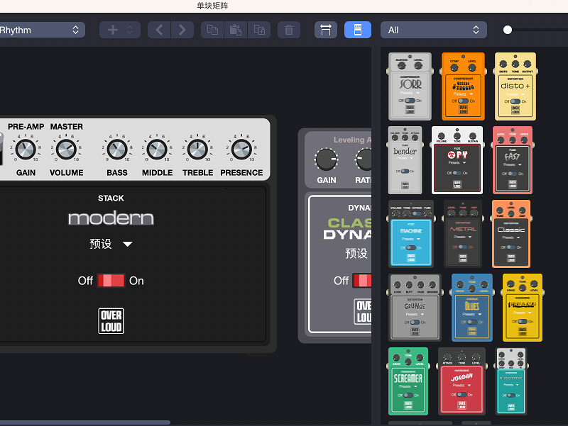 Guitar Pro 8 8.1.0 for Mac|Mac版下载 | 吉他、贝斯打谱识谱软件