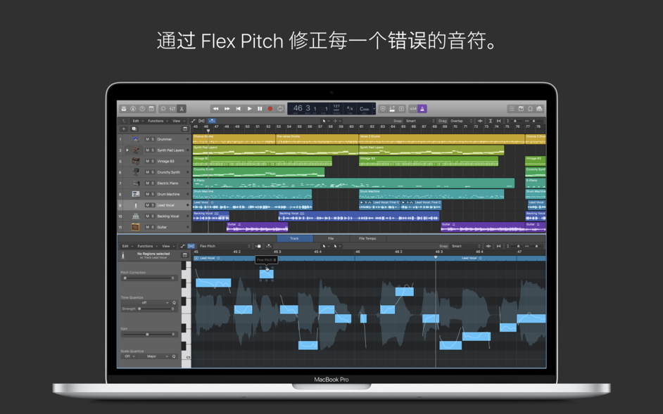 Logic Pro 10.7.9 for Mac|Mac版下载 | 音乐创作编辑软件