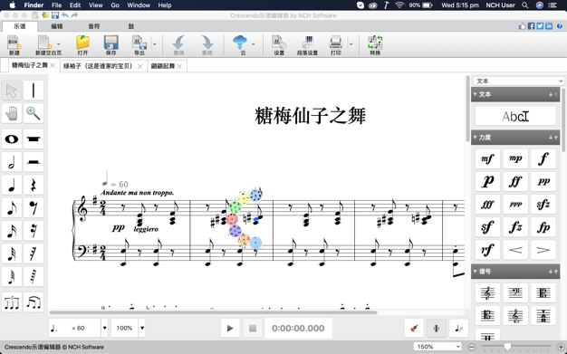 Crescendo Music Notation Editor 9.59 for Mac|Mac版下载 | 乐谱编辑器