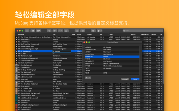 MP3tag 1.8.0 for Mac|Mac版下载 | 音频元数据编辑工具