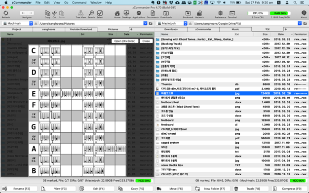 zCommander 6.34 for Mac|Mac版下载 | 文件管理器