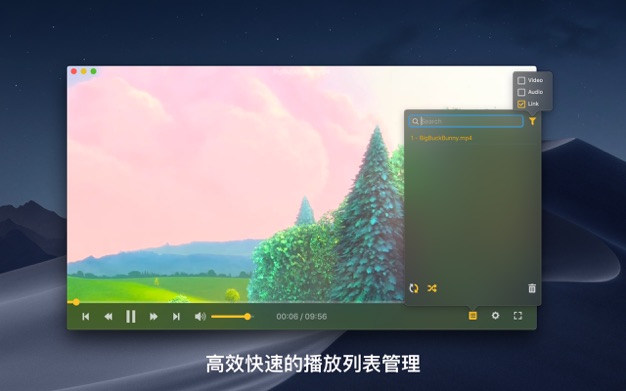 OmniPlayer Pro 2.0.19 for Mac|Mac版下载 | 全能影音播放器