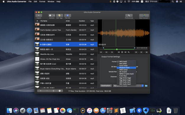 Ultra Audio Converter 3.2.0 for Mac|Mac版下载 | 音频格式转换工具
