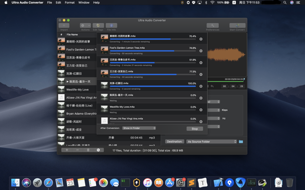 Ultra Audio Converter 3.2.0 for Mac|Mac版下载 | 音频格式转换工具