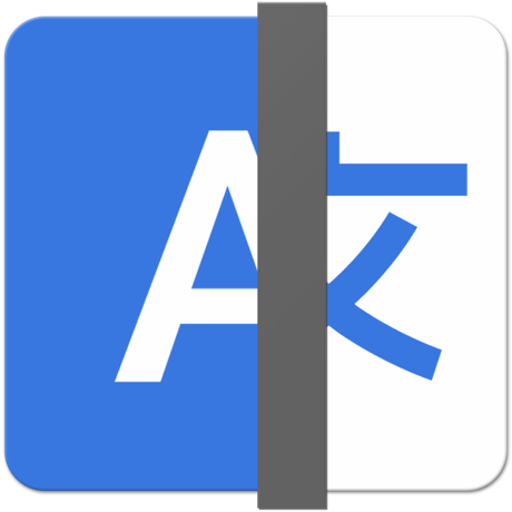 Linguist 3.0 for Mac|Mac版下载 | 翻译软件 Linguist 3.0 for Mac|Mac版下载 | 翻译软件