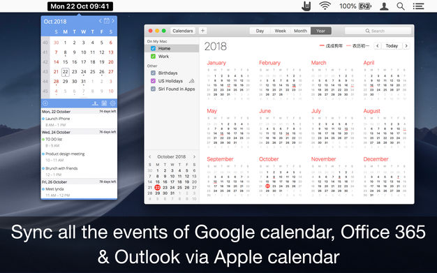 EzyCal 2.2 for Mac|Mac版下载 | 简单的日历和时间