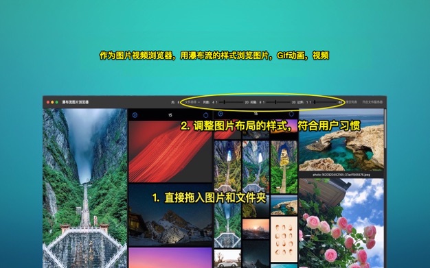 傻瓜文件查看器 3.6 for Mac|Mac版下载 | File Viewer for Dummies