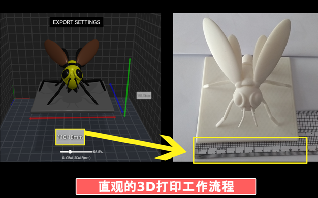 Claydo 1.8 for Mac|Mac版下载 | 3D设计软件