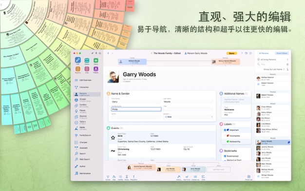 MacFamilyTree 10 10.1.1 for Mac|Mac版下载 | 家谱