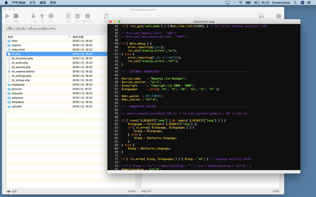 FTP Disk 1.5.2 for Mac|Mac版下载 | FTP客户端