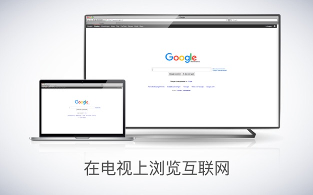 Mirror for LG Smart TV 3.8 for Mac|Mac版下载 | LG智能电视屏幕镜像