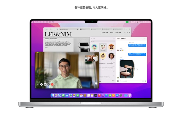 macOS Monterey 12.6.0 for Mac|Mac版下载 | Mac系统镜像