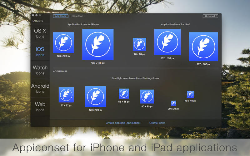 IconFly 3.11.1 for Mac|Mac版下载 | 图标制作软件