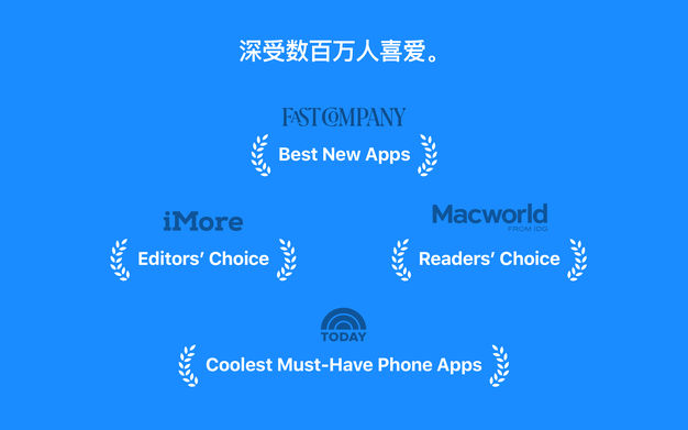 1Password 7 7.9.4 for Mac|Mac版下载 | 密码管理器