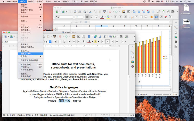 NeoOffice 2017.33 for Mac|Mac版下载 | 完整的办公套件
