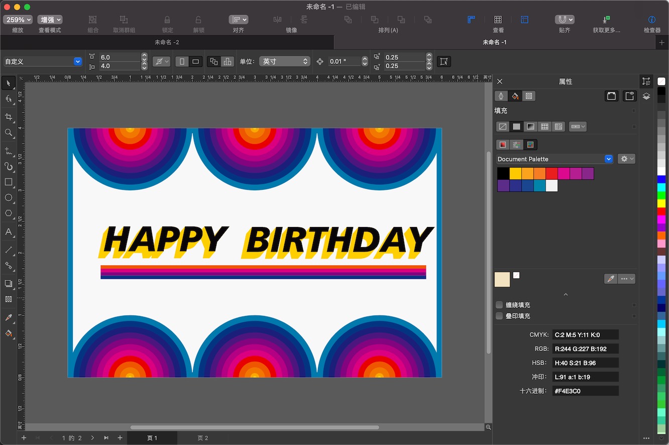 CorelDRAW Graphics Suite 2022 24.0.0 for Mac|Mac版下载 | CDR 矢量绘图软件