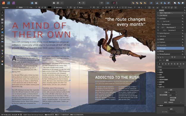 Affinity Publisher 1.10.5 for Mac|Mac版下载 | 排版印刷软件