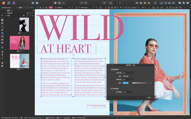 Affinity Publisher 1.10.5 for Mac|Mac版下载 | 排版印刷软件