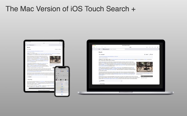 Click Search + 1.1.0 for Mac|Mac版下载 | 搜索增强工具