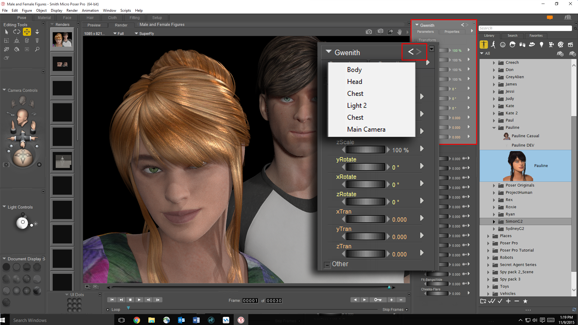 Poser 12.0.619 for Mac|Mac版下载 | 人体三维动画制作软件