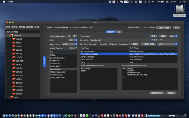 G-dis 6.8.10 for Mac|Mac版下载 | Redis客户端